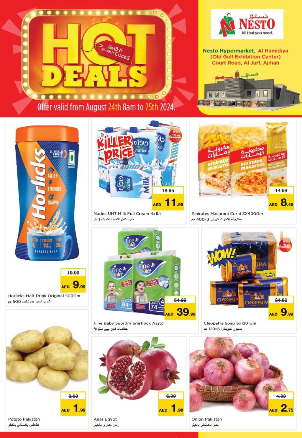 Sunset in the mountains - 0